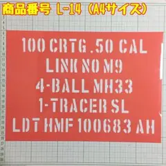 Aya様 リクエスト 2点 まとめ商品
