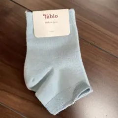 Item thumbnail for item f50cf126-6ec2-4b7a-a178-9611879293b6