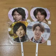 嵐 ジャンボうちわ 4点セット
