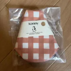 Konny コニー　スタイ　ローリング　オレンジギンガム