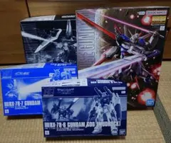 RG ガンプラ 5点セット - メルカリ