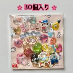 おすそ分けシール