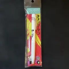 blen 0.7mm 黒インクペン 白 チェンソーマン マキマ