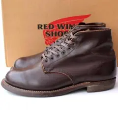 2025年最新】red wing 8161の人気アイテム - メルカリ
