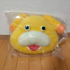 2025年最新】オッチンの人気アイテム - メルカリ