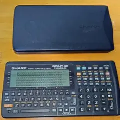 Item thumbnail for item e00d31d3-261f-4981-85a3-5d970c057831