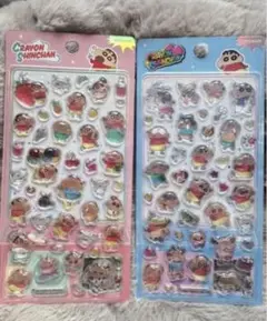 極速発送✨ 【正規品‼️】クレヨンしんちゃん 3D立体ポンポンドロップ風　2枚