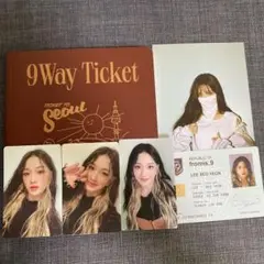 2025年最新】fromis_9 ソヨン トレカの人気アイテム - メルカリ