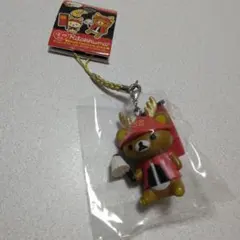 リラックマ　根付け　信州限定