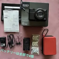 2026年最新】DSC RX-100の人気アイテム - メルカリ