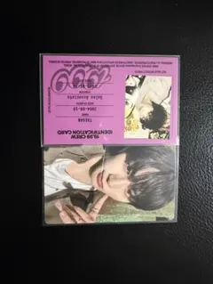 BOYNEXTDOOR TAESAN テサン トレカ 3枚