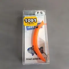 さかさにょろ60FS オオツカオリカラ　FS01 狼煙　モルガナ2 1089工房 さかさにょろ 45FS オリオリRG オオツカ オリカラ - メルカリ