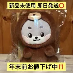 2025年最新】Zeroni ぬいぐるみ ゴニニの人気アイテム - メルカリ