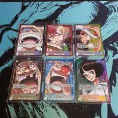 ワンピース 新たなる皇帝 GODパック リーダーパラレル6種類セット 新たなる皇帝リーダーパラレル6枚セット