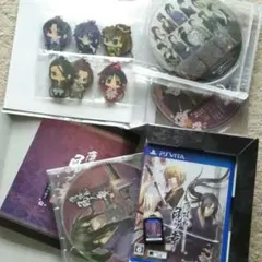 薄桜鬼 真改 風ノ章 限定版