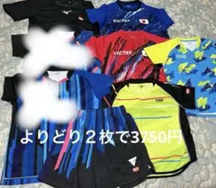 卓球ウェア