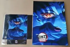 鬼滅の刃 映画入場者特典　キークリアスタンド&スペシャルインタビューブック