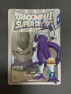ヒ*須様 ドラゴンボールスーパーダイバーズ クウラ カード - メルカリ