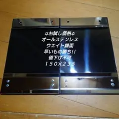 軽トラック泥よけ　②のサムネイル