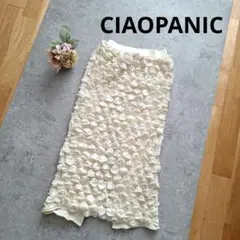 新品　CIAOPANIC ぽこぽこシャーリングスカート　アイボリー