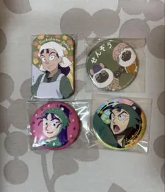 2025年最新】忍たま乱太郎 缶バッジ 最強の軍師の人気アイテム - メルカリ