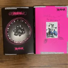 Stray Kids/樂-STAR(ROCK-STAR)Mini Album