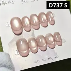 【高品質】現品ネイルチップ　ショートオーバル　二重フレンチ透かしマグネットピンク