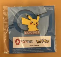 EXPO 2025 大阪・関西万博 ポケモン ピカチュウ ピンバッジ - メルカリ