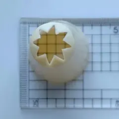 ○口金　星型 9mm　調理道具　製菓道具