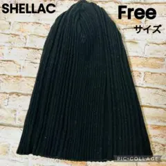 【SHELLAC・日本製】コットンニットキャップ　帽子　フリーサイズ
