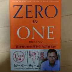 Item thumbnail for item 8d900d02-119a-44df-98fb-18d7368ccaf4