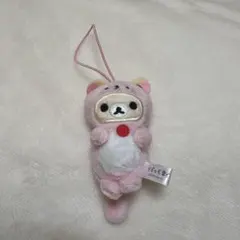 コリラックマ　寝袋 ぬいぐるみマスコット Amazon.co.jp: リラックマ じつはきぐるみなんです 寝袋ぬいぐるみ