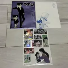 コナンシールくじ　凝視