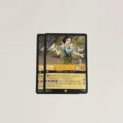 Item thumbnail for item 4c07924f-73c1-4802-a3cc-dde2c799ad29