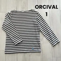 ORCIVAL オーシバル コットンロード ボーダー フレンチバスクシャツ1