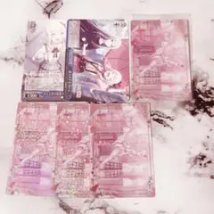プロセカ 暁山瑞希 ヴァイス ウエハースカード