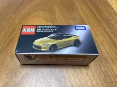 2026年最新】トミカいっぱいあつめようの人気アイテム - メルカリ