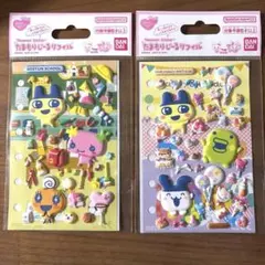 《新品》たまごっち たまもりしーるリフィル 2種セット
