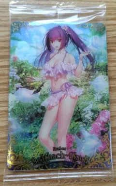 2026年最新】fgo ウエハース カード スカサハの人気アイテム - メルカリ