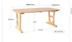 【直接引取限定】ダイニングテーブル ソファチェア4脚セット【総額13万円超】