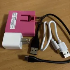 充電器とコード　タイプC