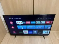 全国送料込❣️ユニテク40V型 地デジBSCS液晶テレビWチューナー外付HDD