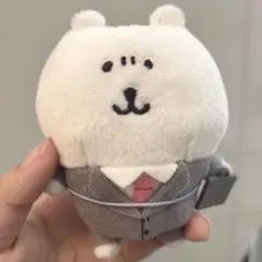 新品 ナガノキャラクターズ 大人なマスコット 今日も経済まわしますか スーツ