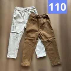 子供用ストレッチパンツ　チノパン110cm2枚セット