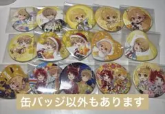 2026年最新】るぅとくん 缶バッジの人気アイテム - メルカリ