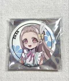 地縛少年花子くん アニメイトカフェ 缶バッジ 八尋寧々