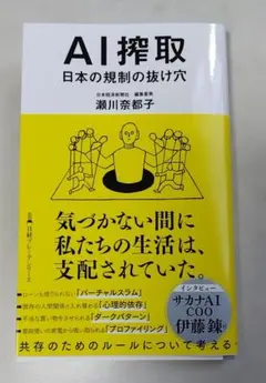 mitsumitsu様 リクエスト 2点 まとめ商品