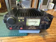 ALINCO DR-635D VHF/UHF 20Wトランシーバー - メルカリ