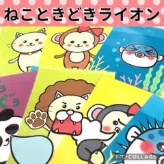 ゆう様 リクエスト 2点 まとめ商品