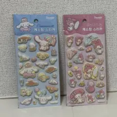 公式サンリオ　ぷくぷくシール　マシュマロシール　ふわふわシール　立体シール　韓国
